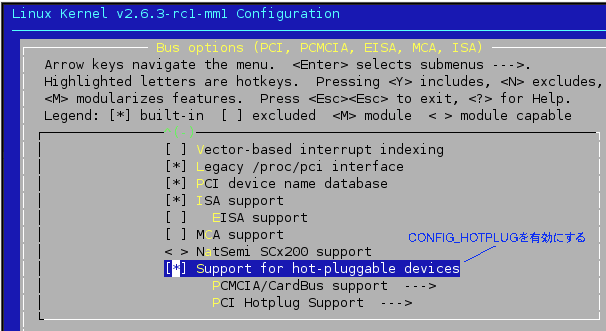 udevconfig1.png