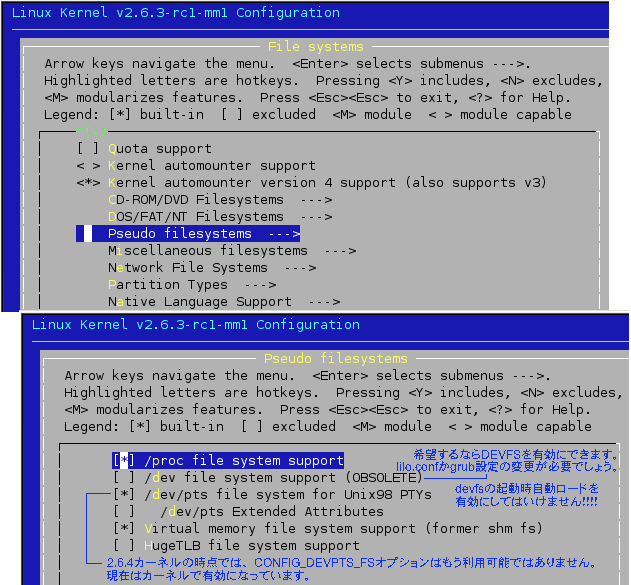 udevconfig2.png